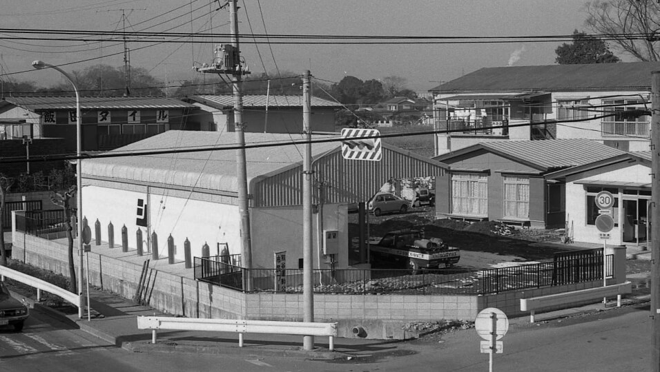 50年の実績が支える、確かな信頼